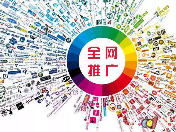 连南传统企业进行网络营销需要注意的几个基础策略